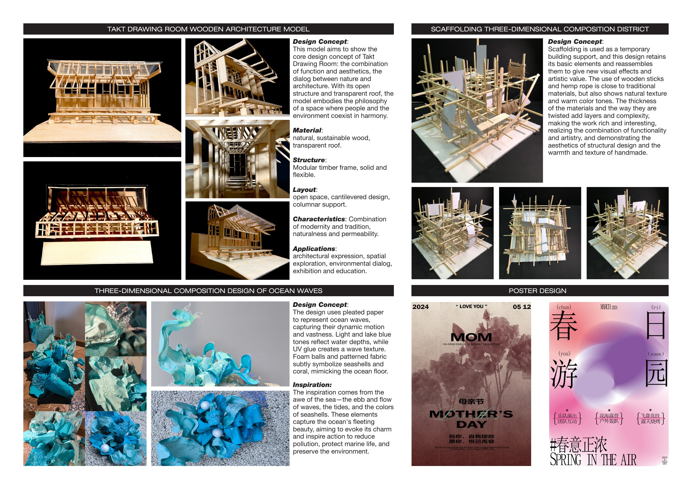 Architecture models, material studies and graphic design from the portfolio